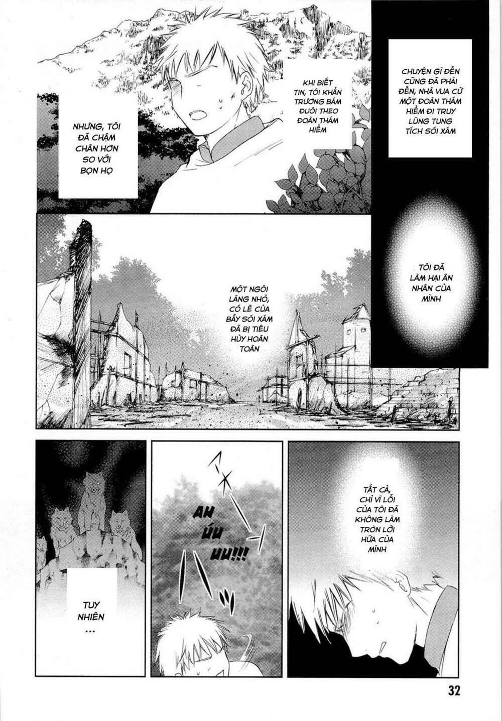 Gosick Chap 15 - Next Chap 16
