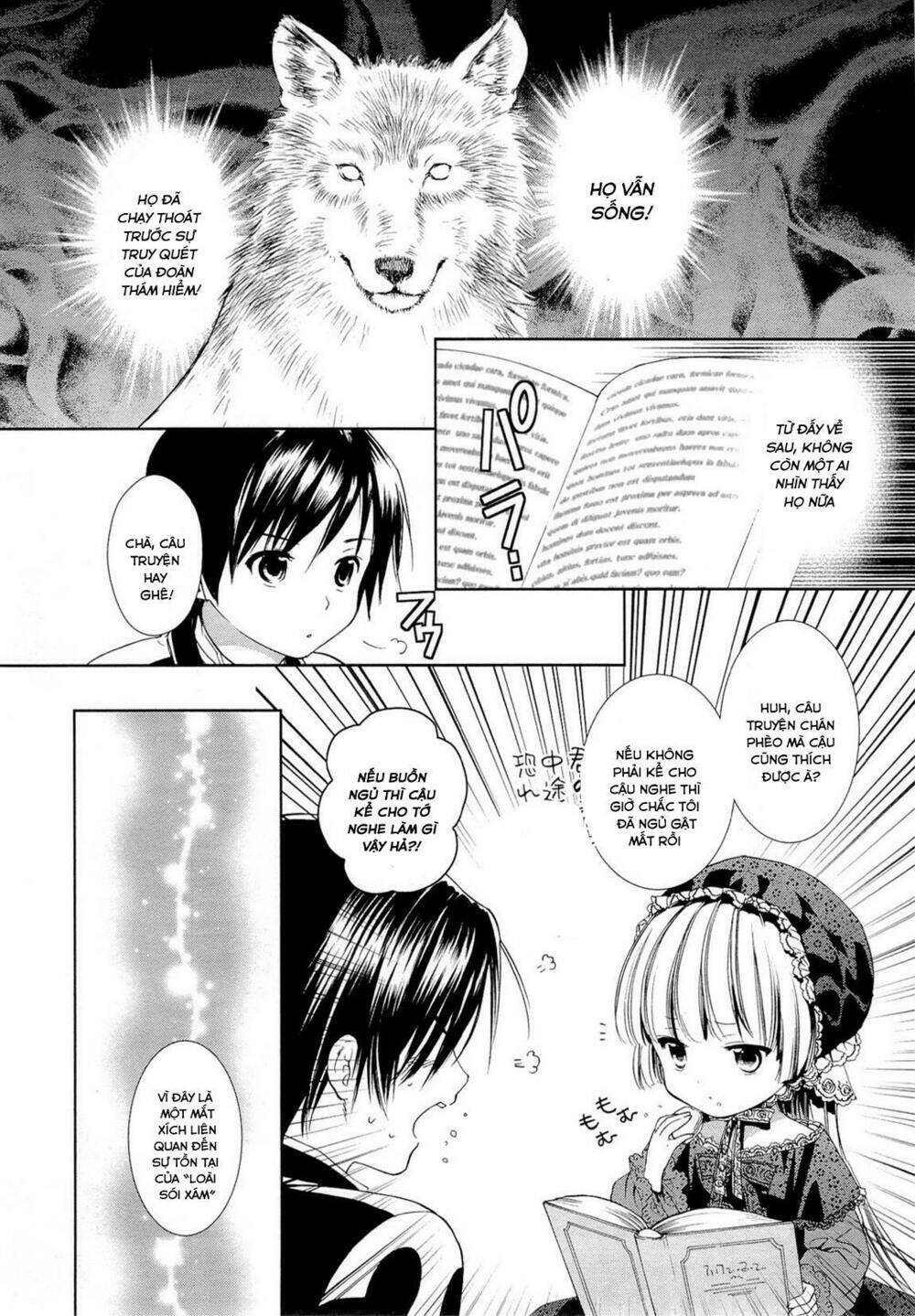 Gosick Chap 15 - Next Chap 16