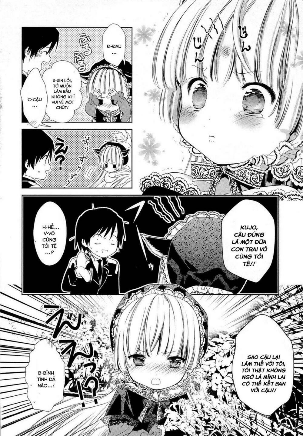 Gosick Chap 15 - Next Chap 16