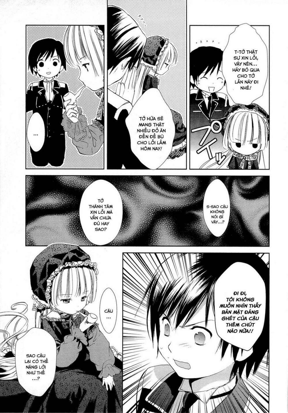 Gosick Chap 15 - Next Chap 16