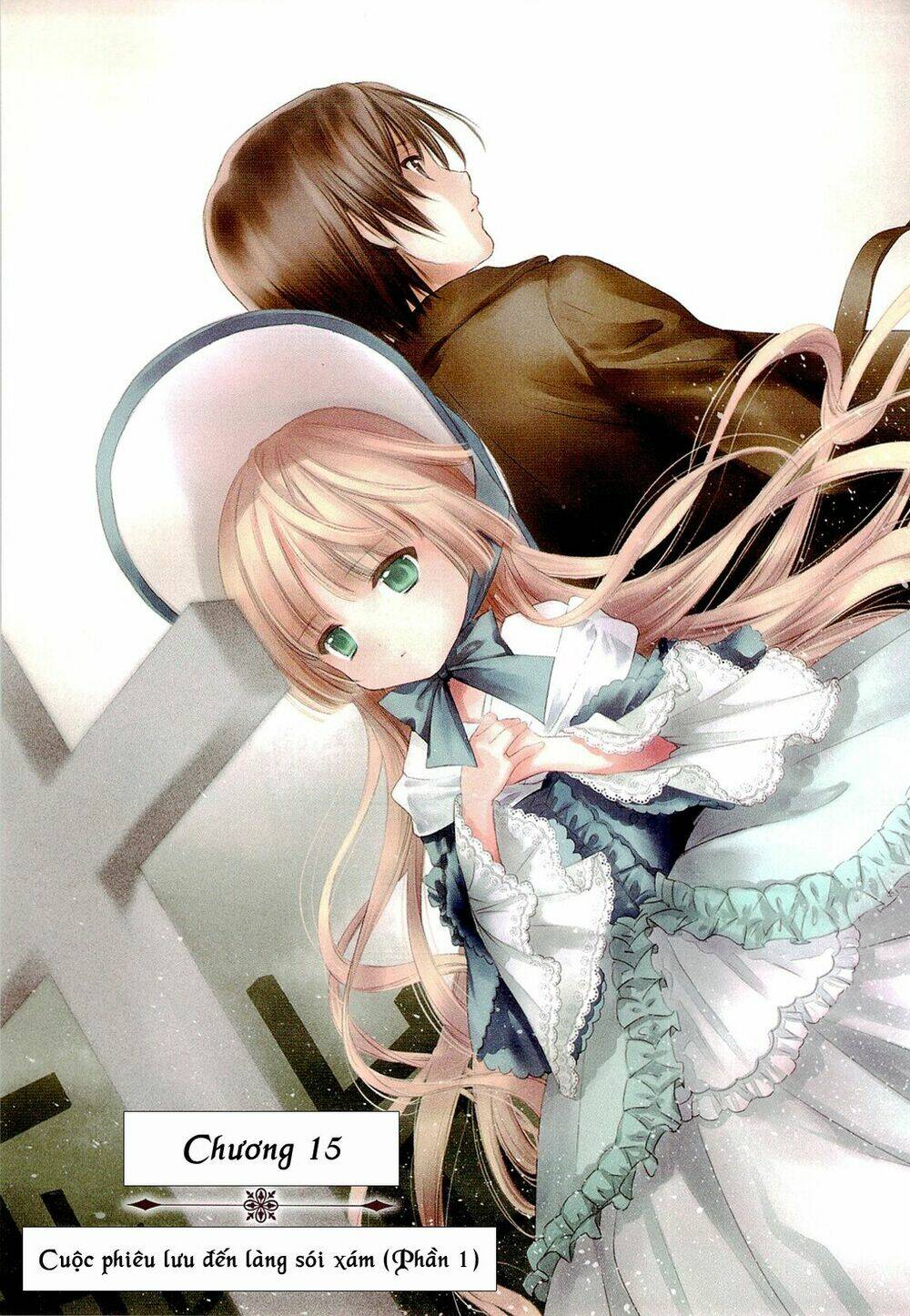 Gosick Chap 15 - Next Chap 16