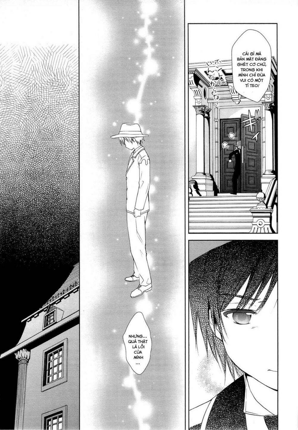 Gosick Chap 15 - Next Chap 16