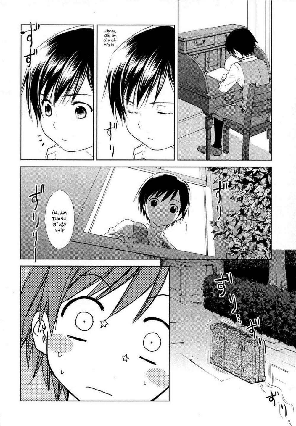 Gosick Chap 15 - Next Chap 16