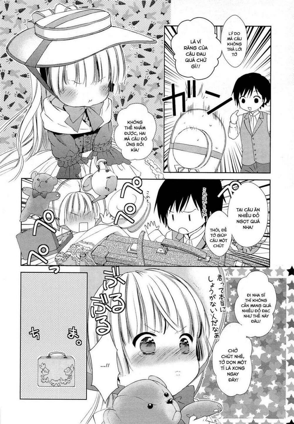 Gosick Chap 15 - Next Chap 16
