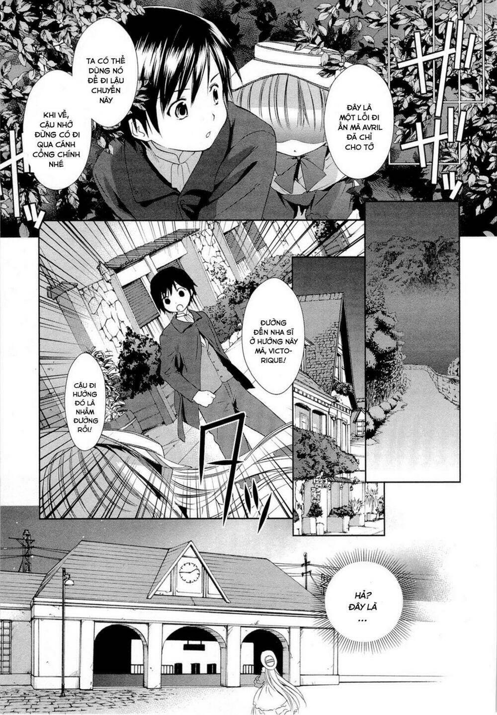 Gosick Chap 15 - Next Chap 16