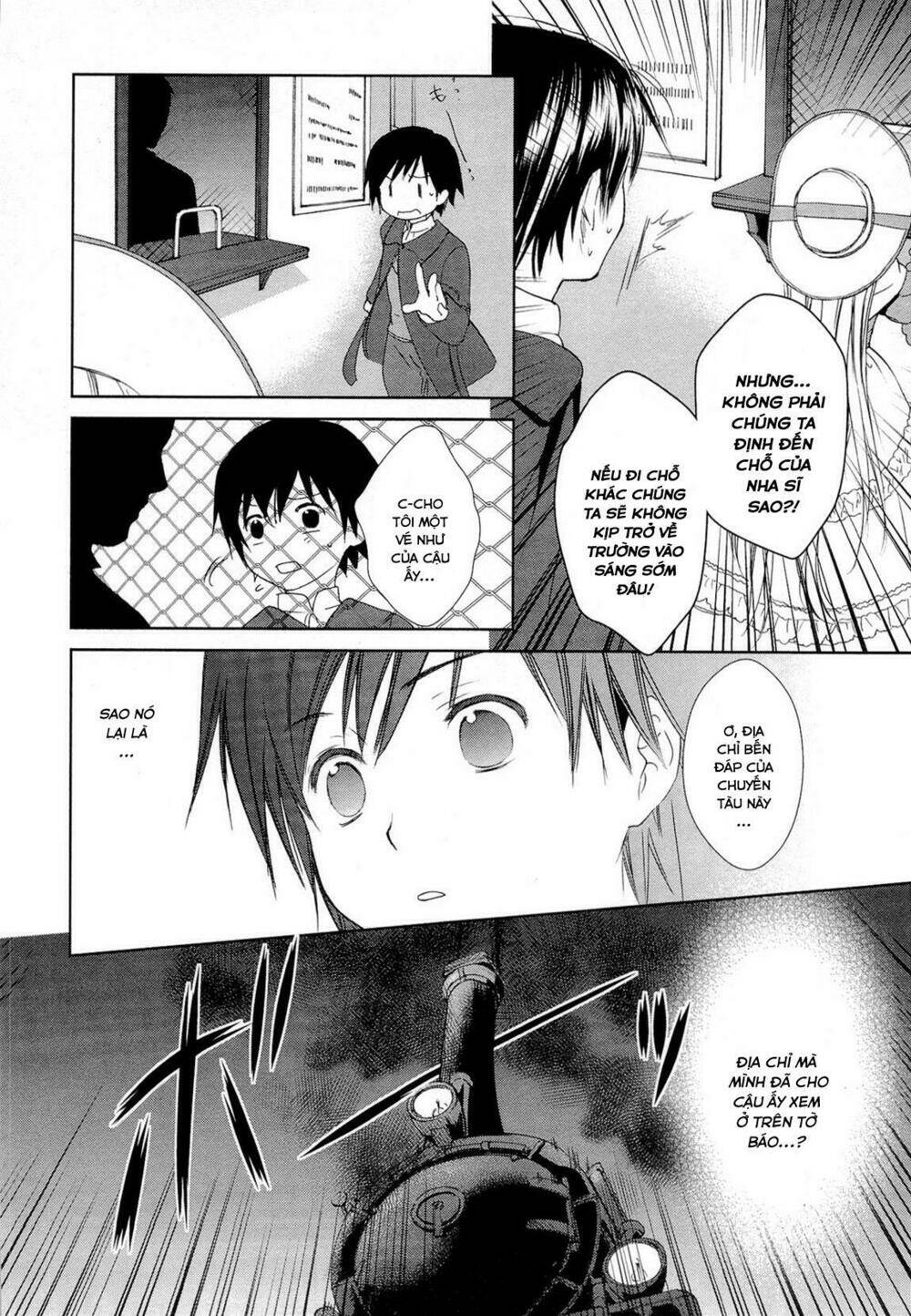 Gosick Chap 15 - Next Chap 16