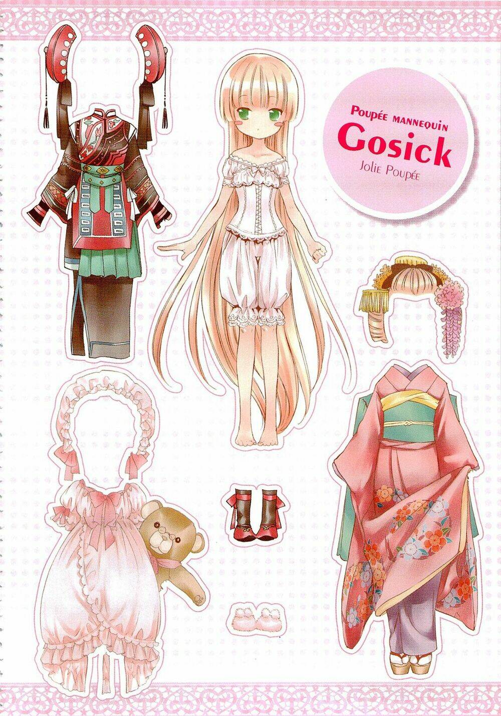 Gosick Chap 15 - Next Chap 16