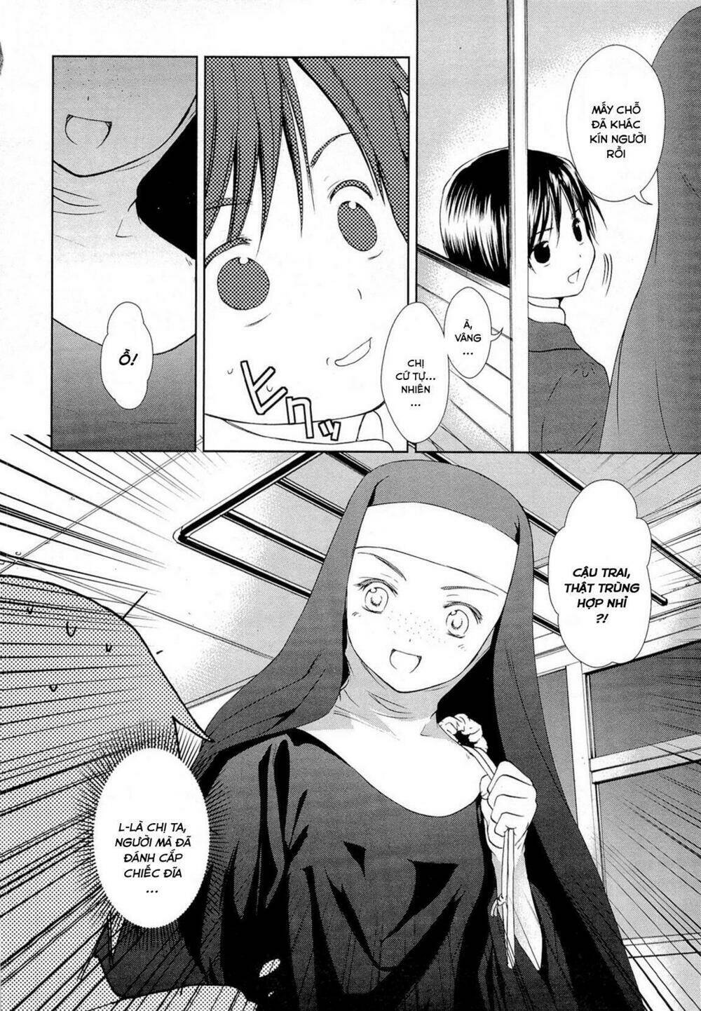 Gosick Chap 15 - Next Chap 16