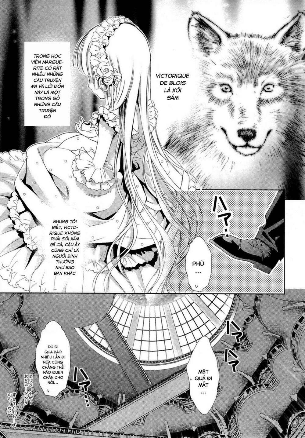 Gosick Chap 15 - Next Chap 16