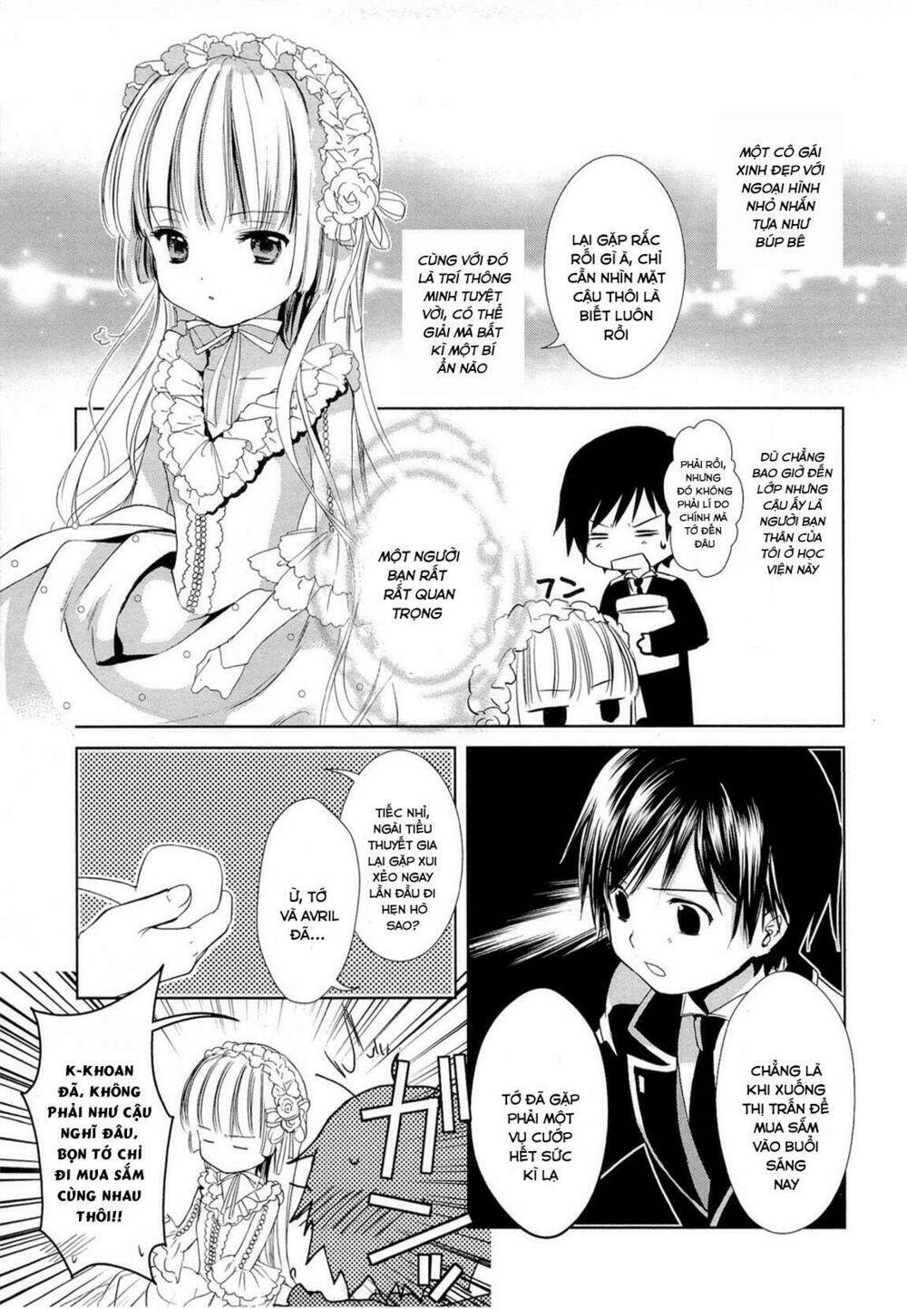 Gosick Chap 15 - Next Chap 16