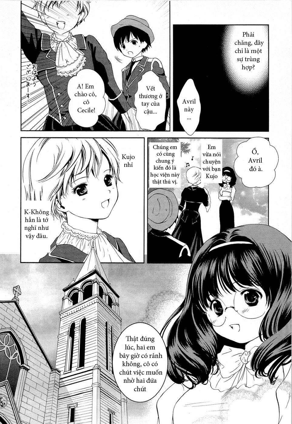 Gosick Chap 2 - Next Chap 3