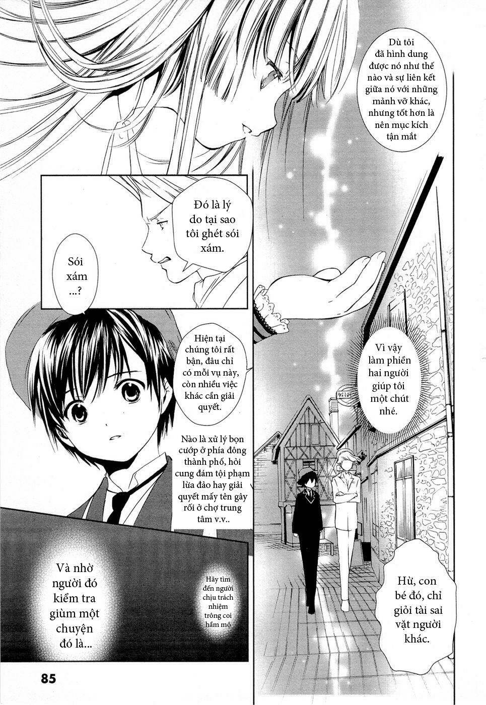 Gosick Chap 2 - Next Chap 3