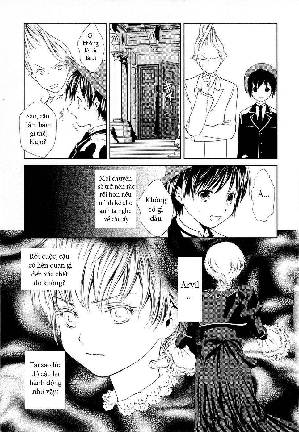 Gosick Chap 2 - Next Chap 3