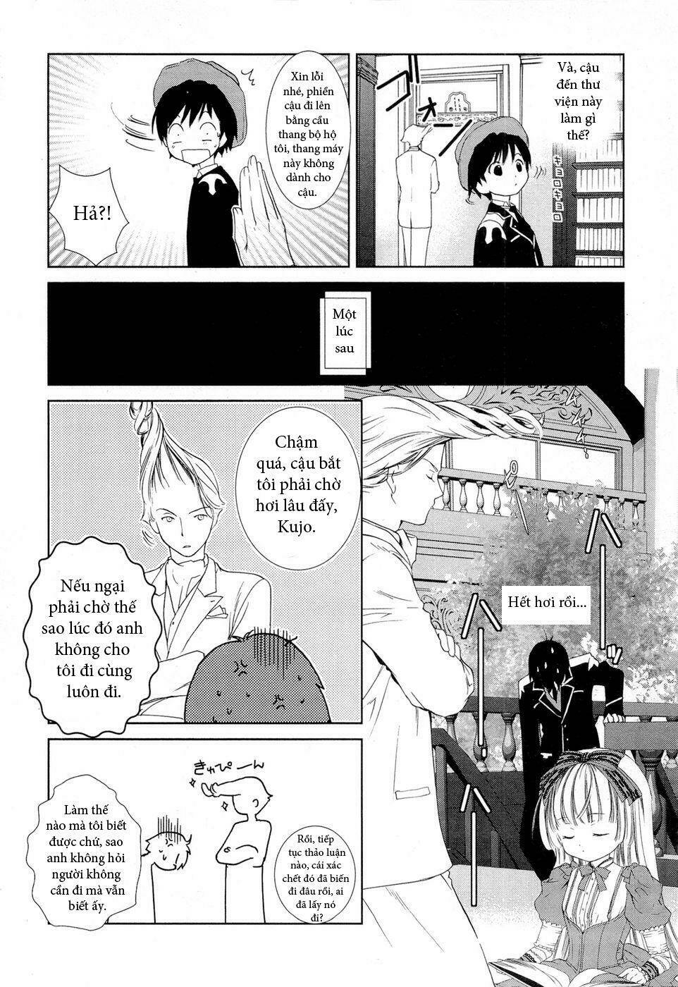 Gosick Chap 2 - Next Chap 3