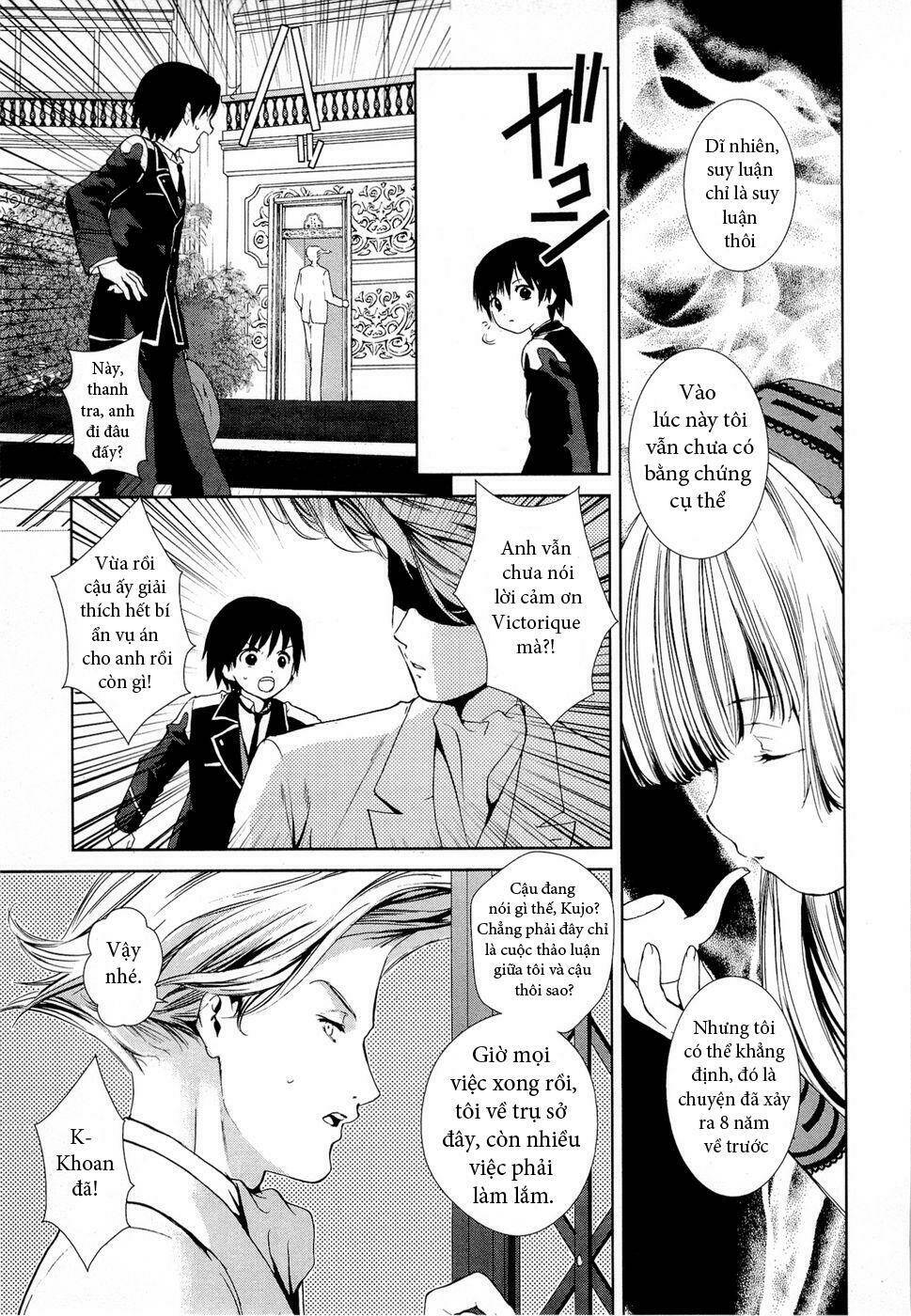 Gosick Chap 2 - Next Chap 3
