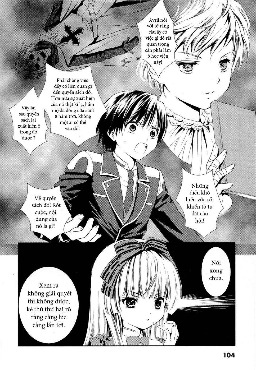 Gosick Chap 2 - Next Chap 3