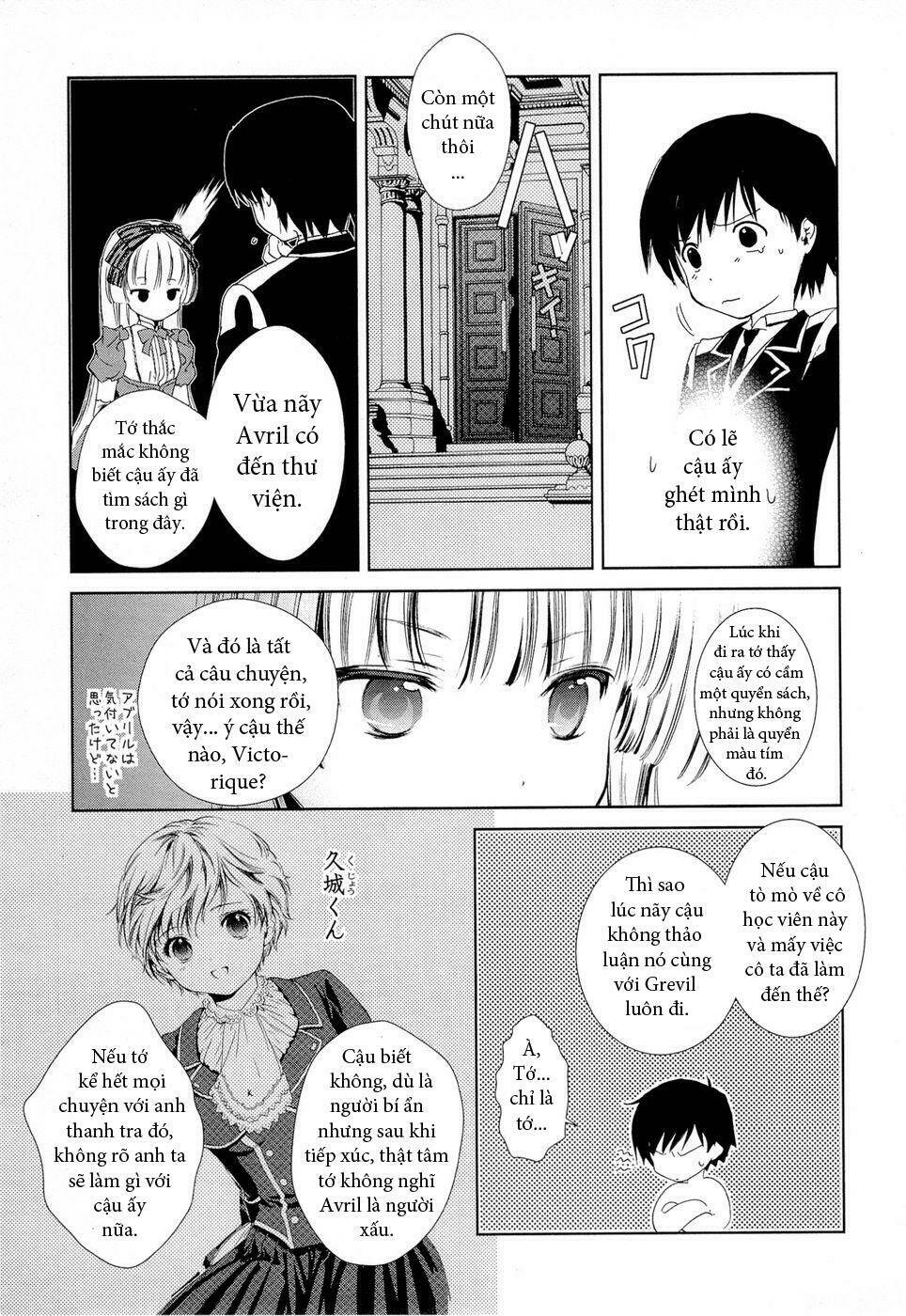 Gosick Chap 2 - Next Chap 3