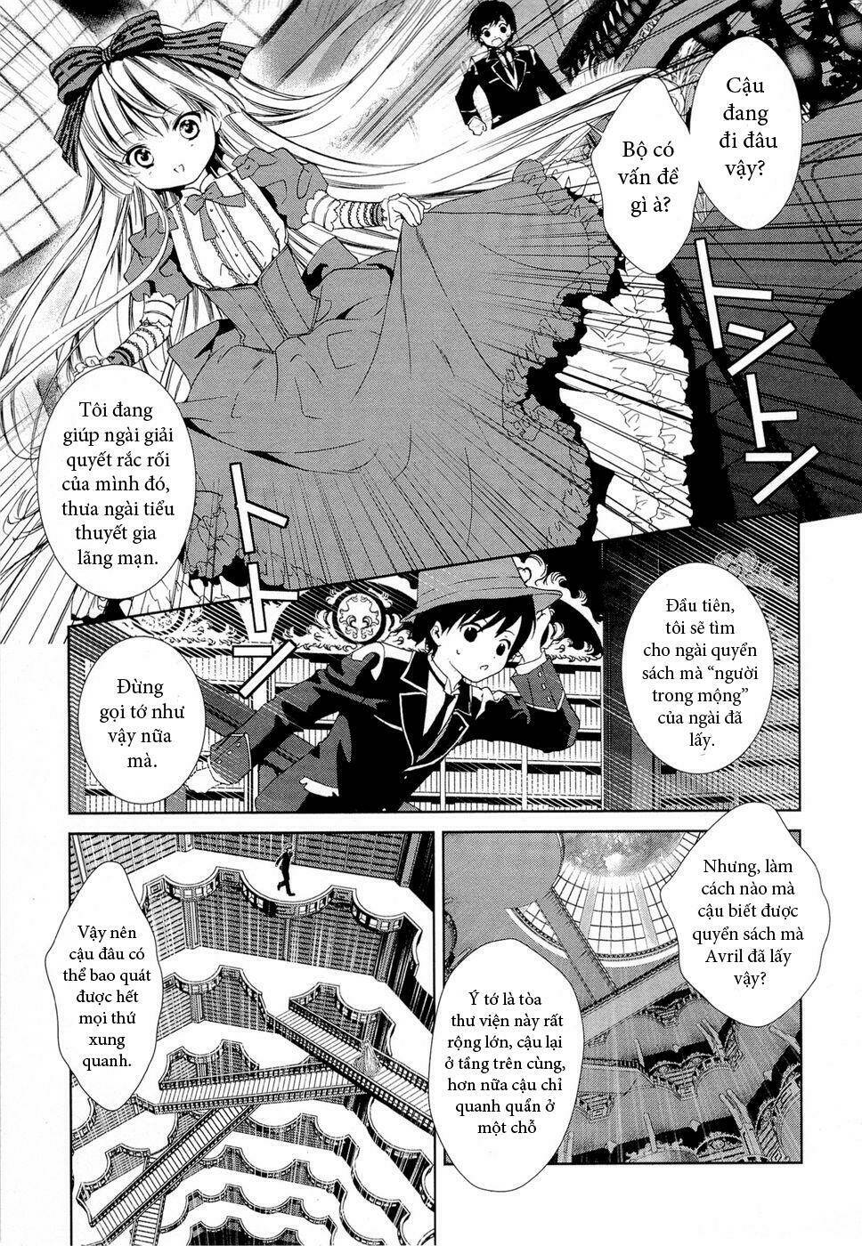 Gosick Chap 2 - Next Chap 3