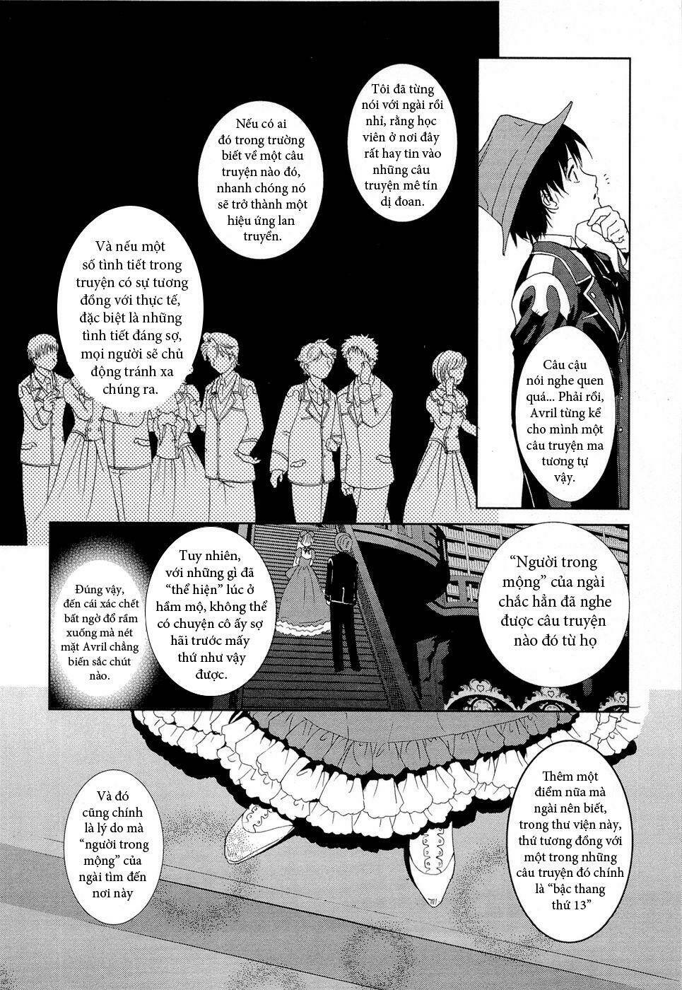 Gosick Chap 2 - Next Chap 3