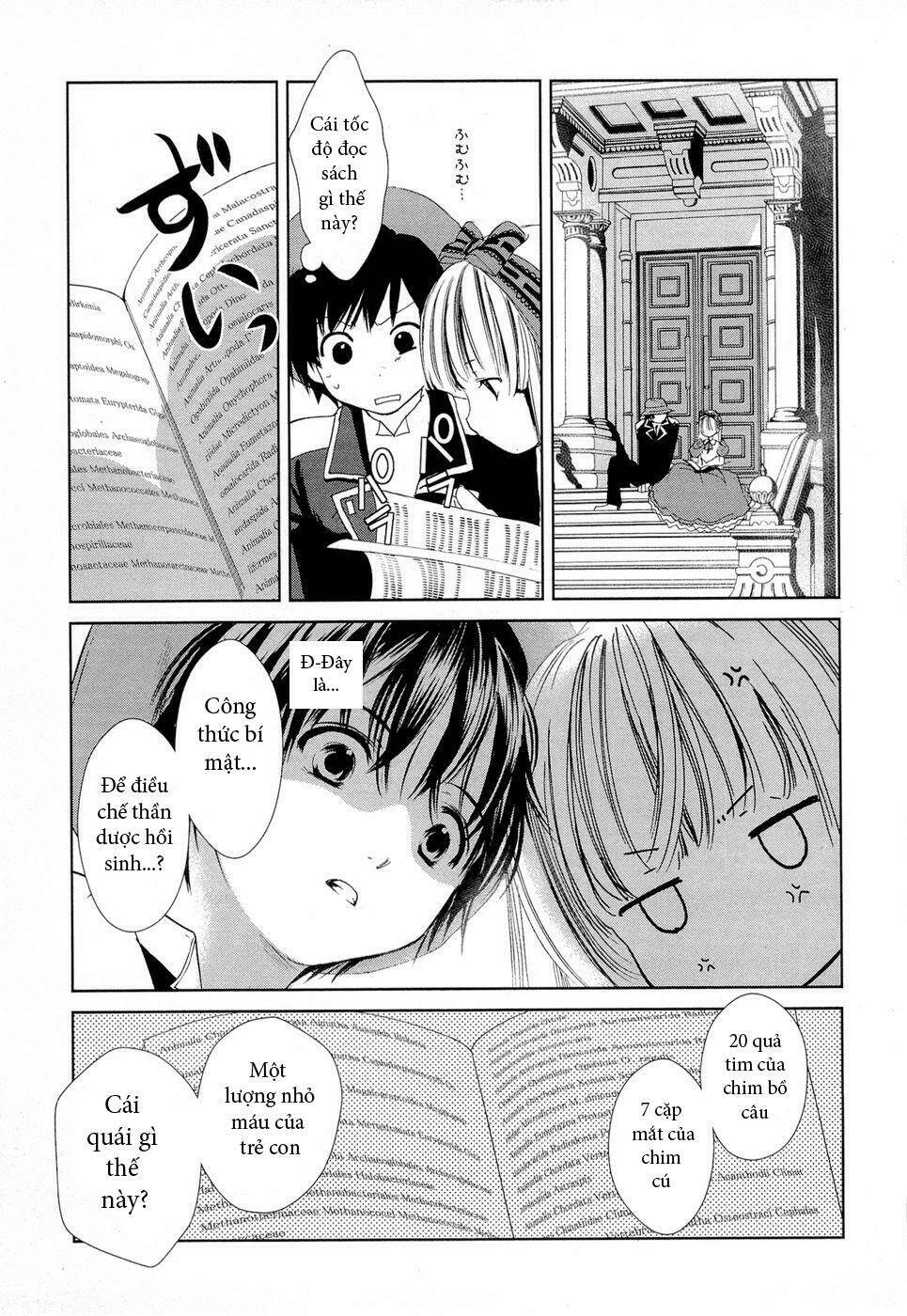Gosick Chap 2 - Next Chap 3