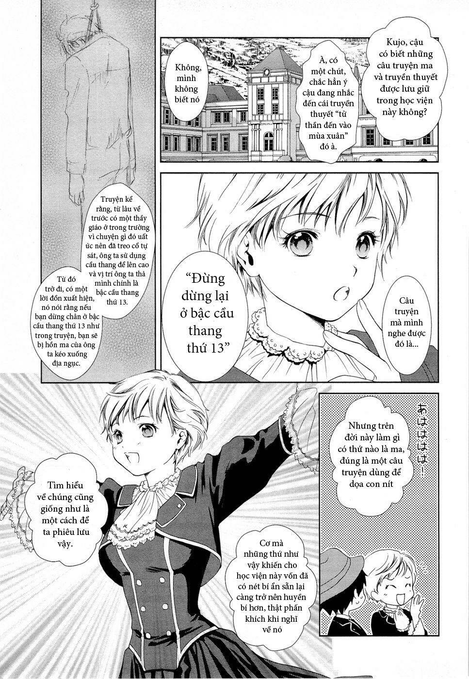 Gosick Chap 2 - Next Chap 3