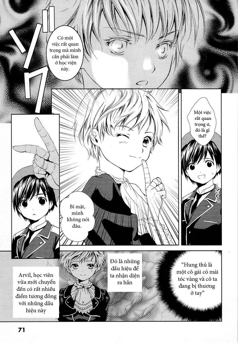 Gosick Chap 2 - Next Chap 3