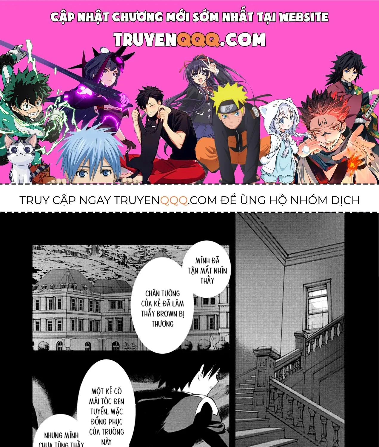 Gosick Chap 28 - Next Chap 29