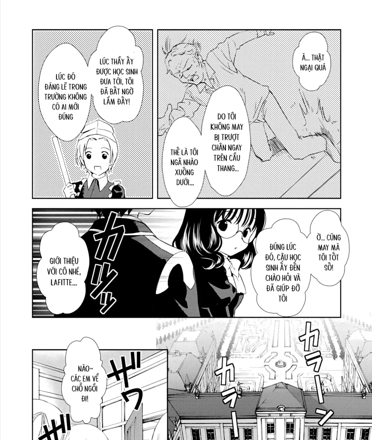 Gosick Chap 28 - Next Chap 29