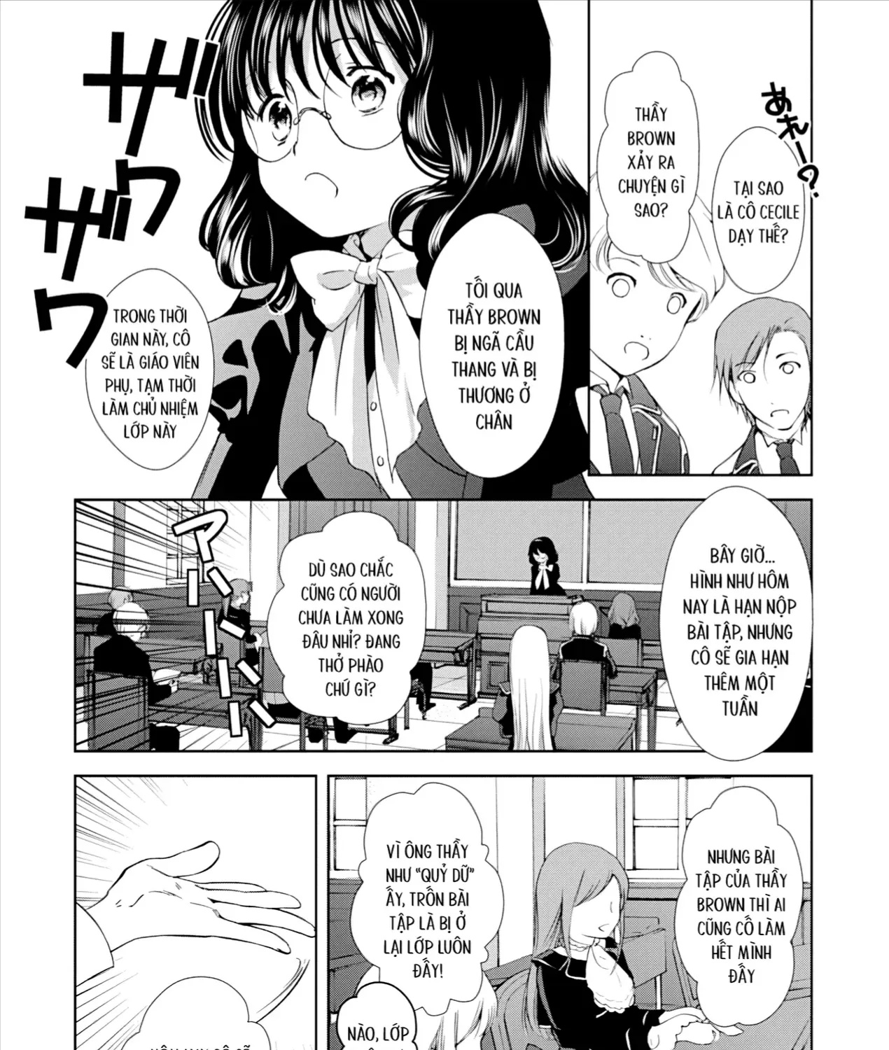 Gosick Chap 28 - Next Chap 29