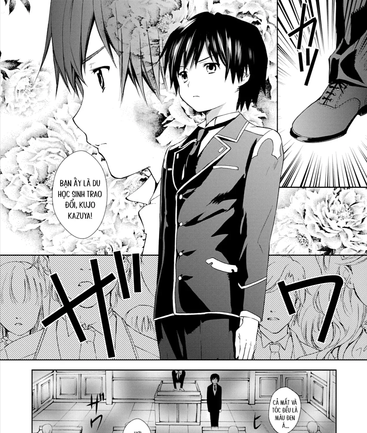 Gosick Chap 28 - Next Chap 29