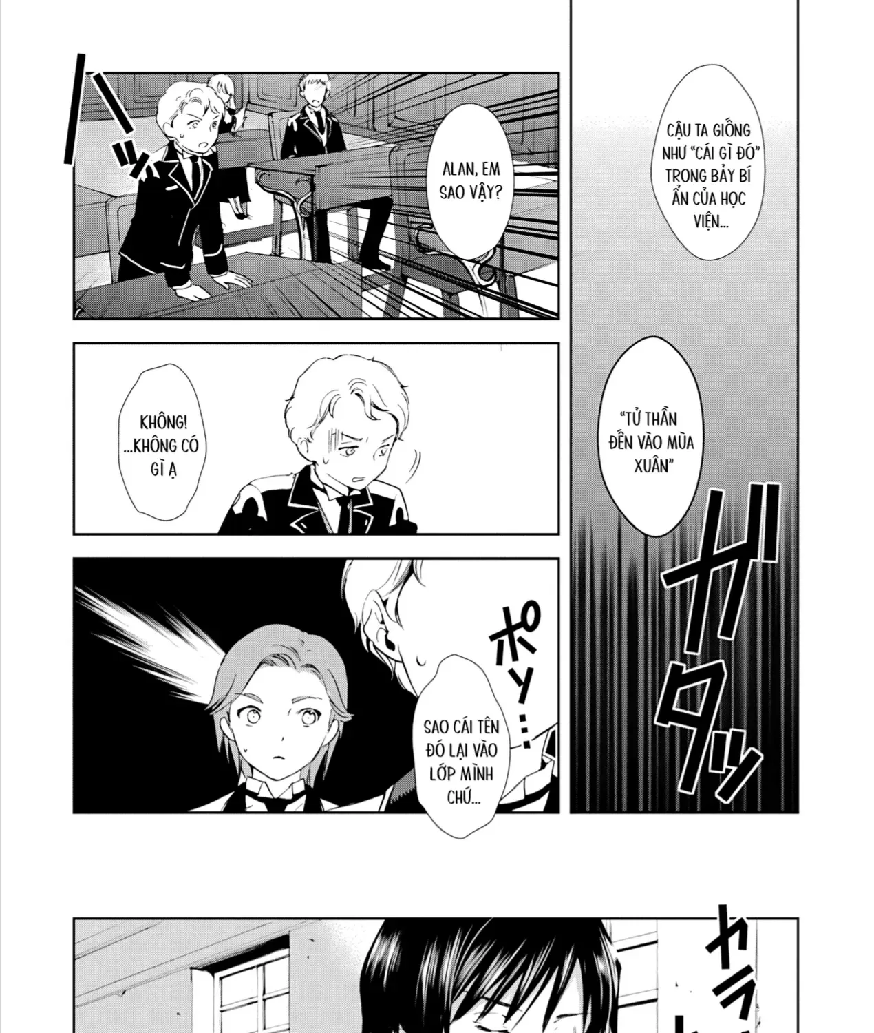 Gosick Chap 28 - Next Chap 29