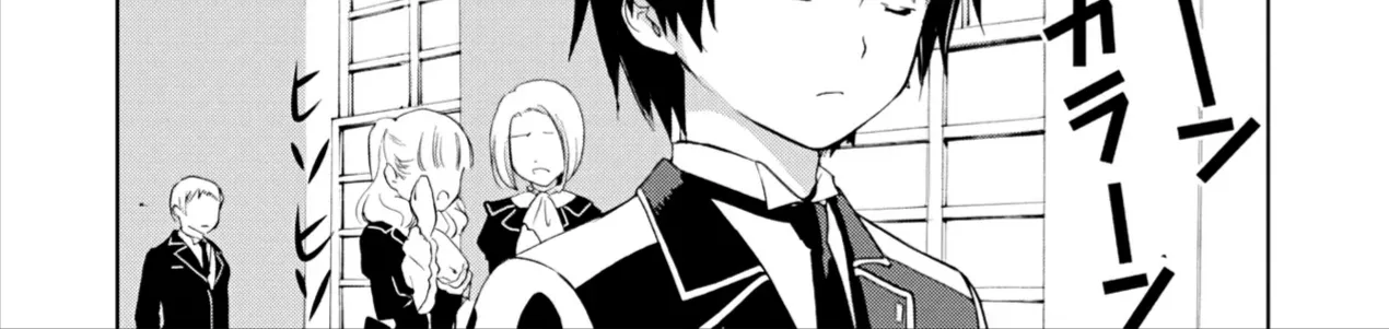 Gosick Chap 28 - Next Chap 29