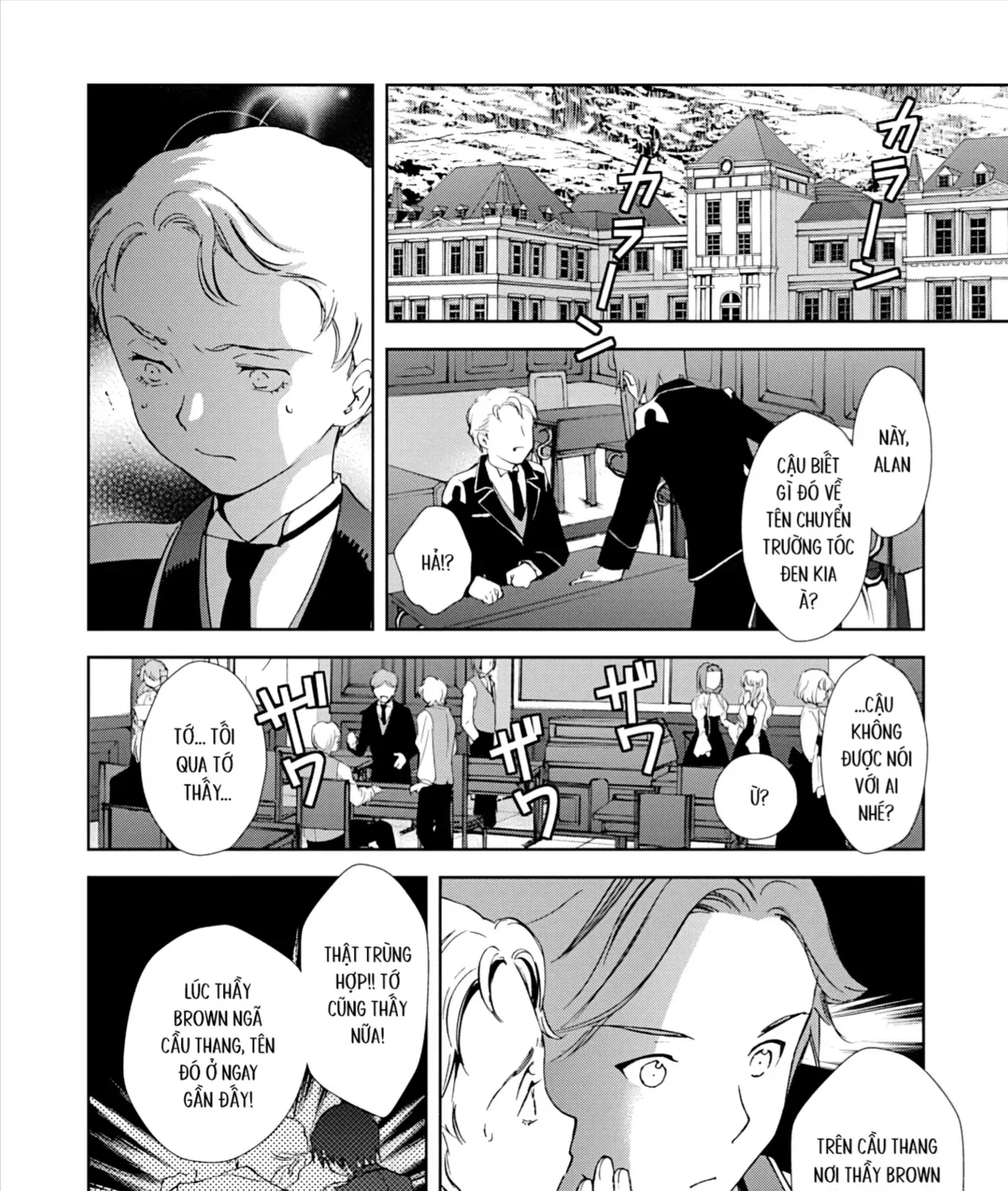 Gosick Chap 28 - Next Chap 29