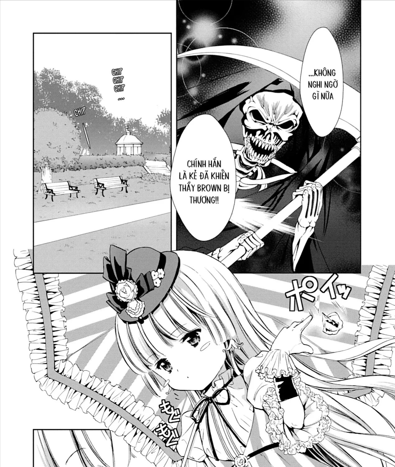 Gosick Chap 28 - Next Chap 29