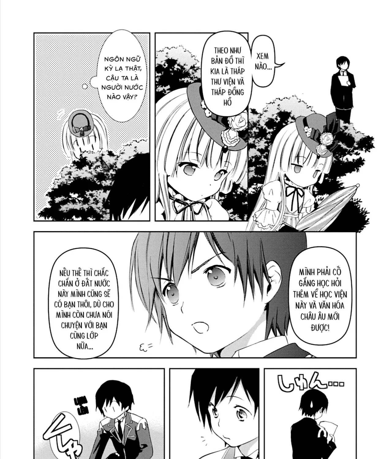 Gosick Chap 28 - Next Chap 29