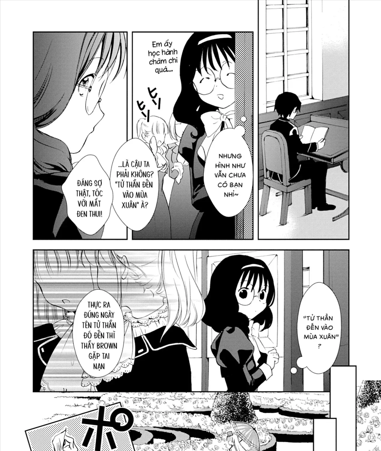 Gosick Chap 28 - Next Chap 29