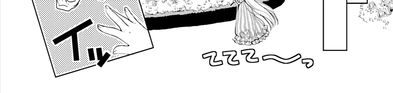 Gosick Chap 28 - Next Chap 29
