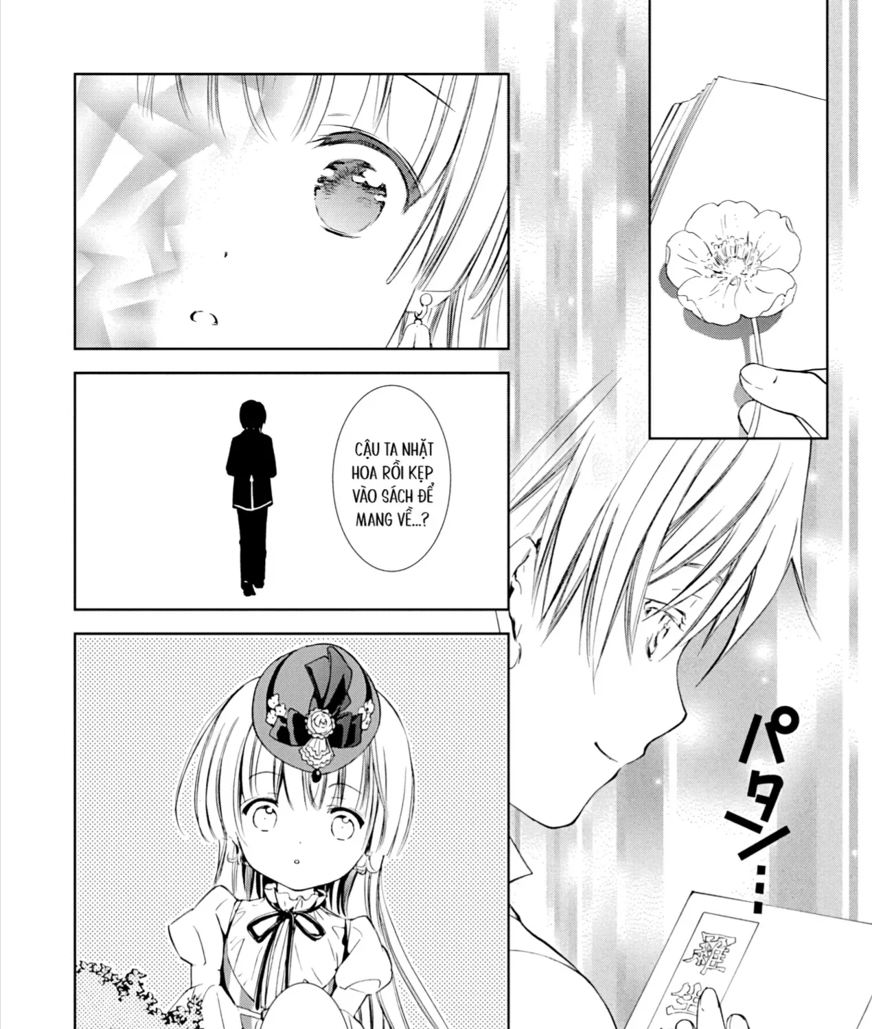 Gosick Chap 28 - Next Chap 29