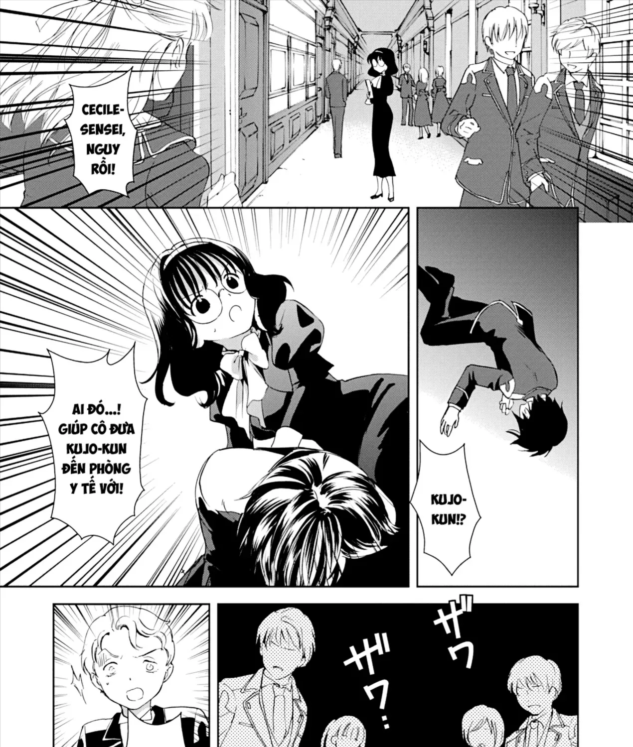 Gosick Chap 28 - Next Chap 29