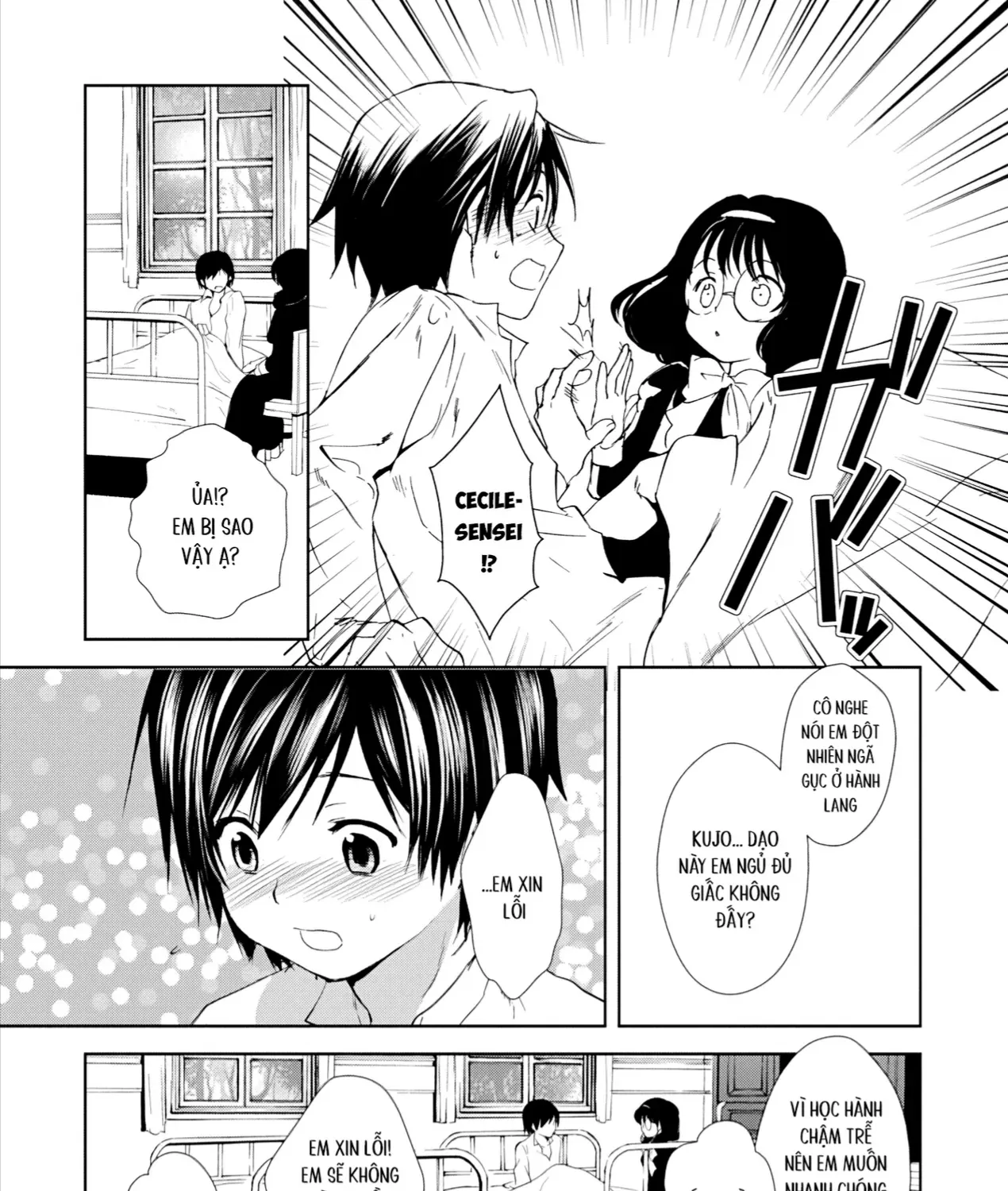 Gosick Chap 28 - Next Chap 29