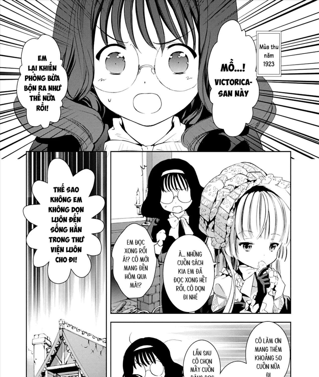Gosick Chap 28 - Next Chap 29