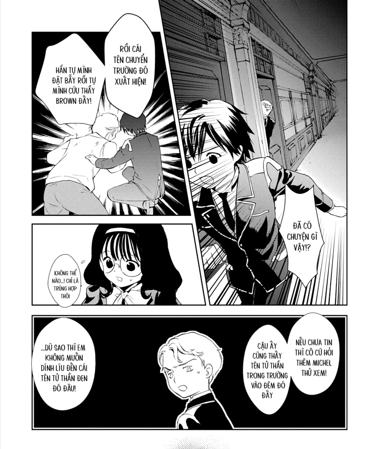 Gosick Chap 28 - Next Chap 29