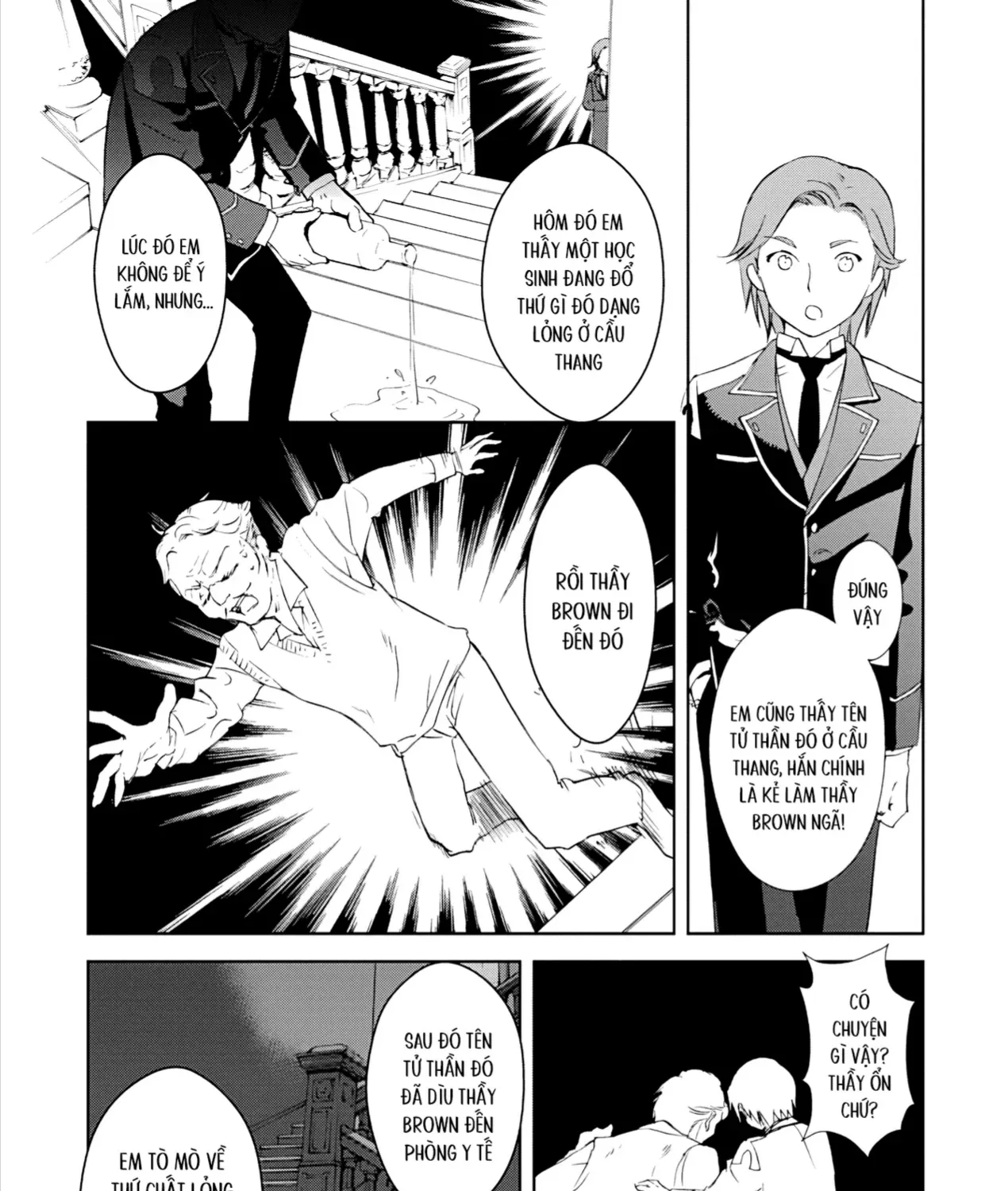 Gosick Chap 28 - Next Chap 29