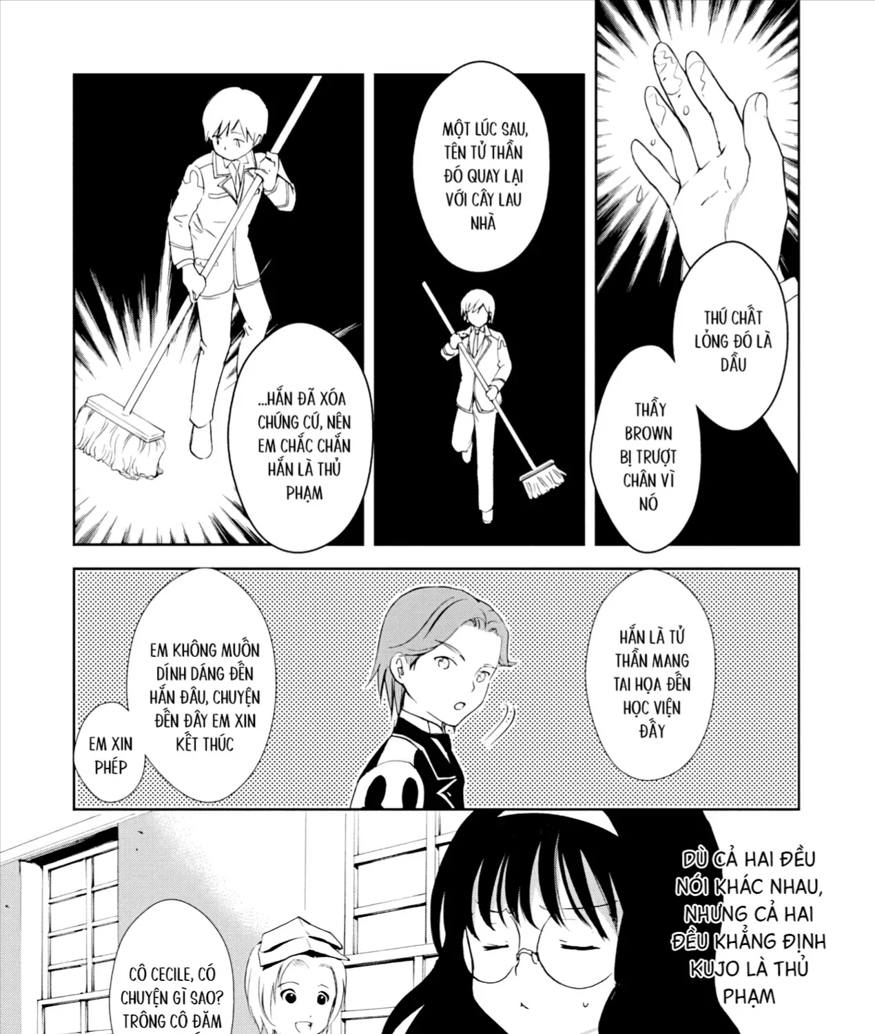 Gosick Chap 28 - Next Chap 29