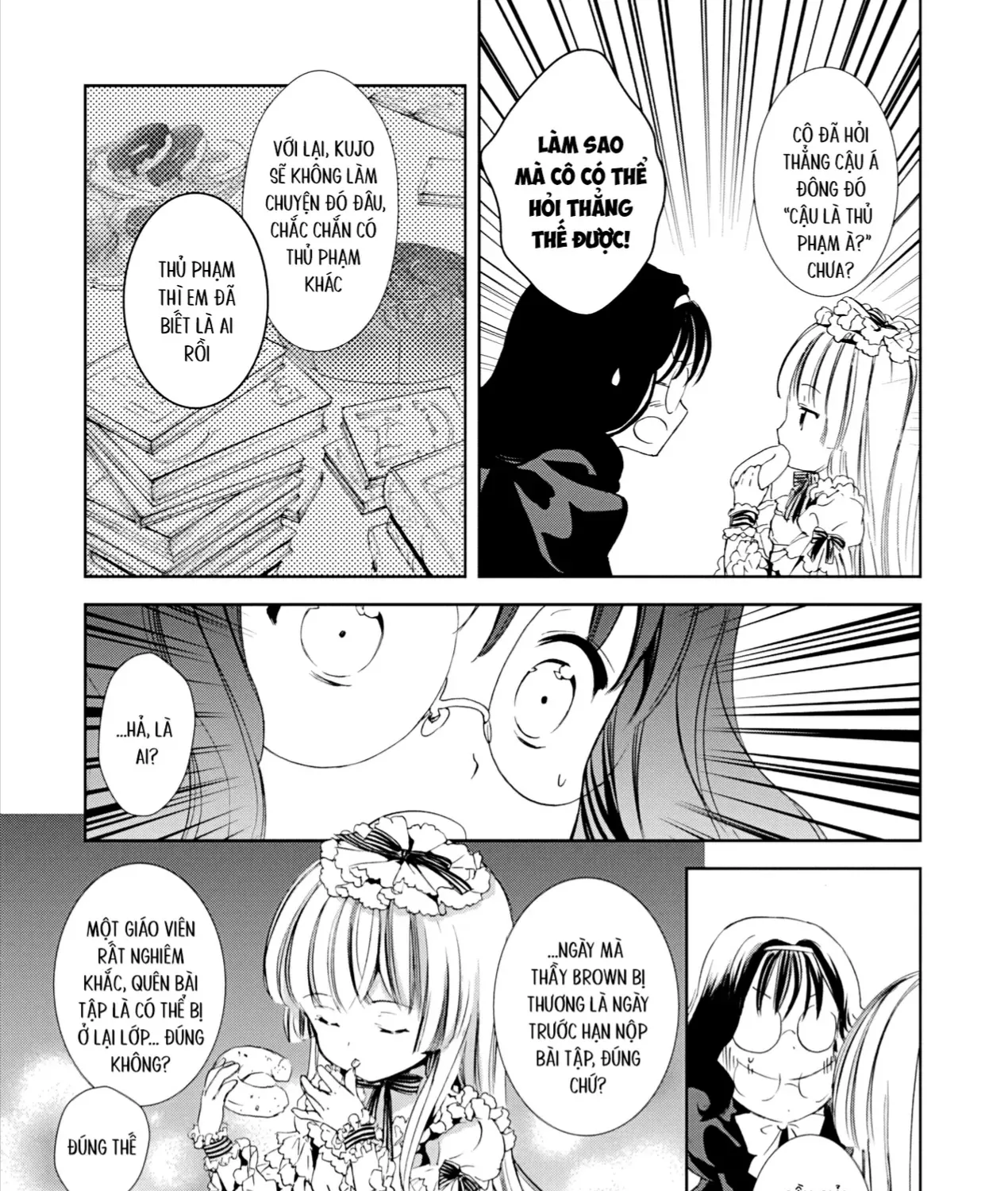 Gosick Chap 28 - Next Chap 29