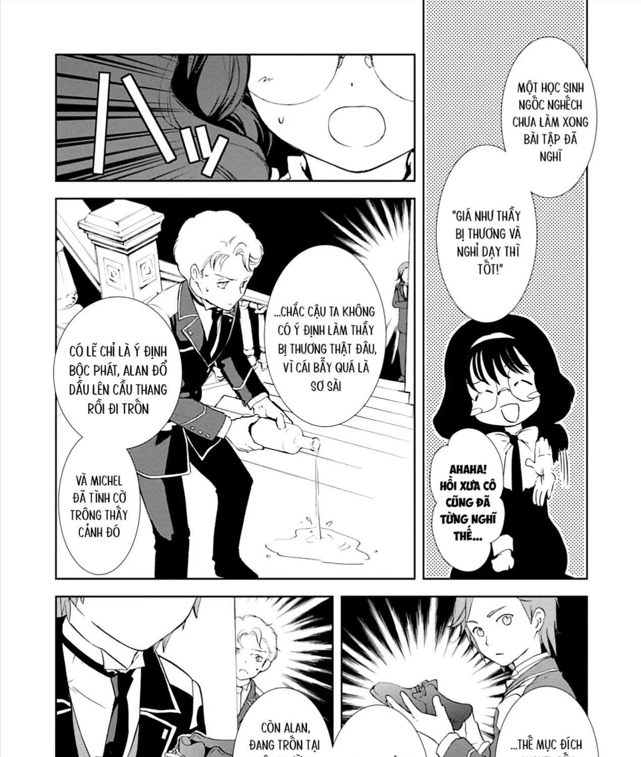 Gosick Chap 28 - Next Chap 29