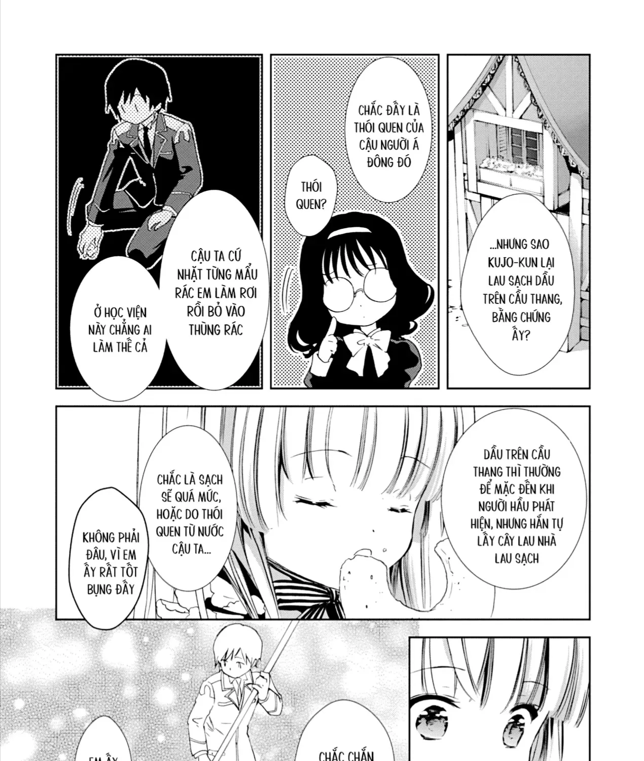Gosick Chap 28 - Next Chap 29