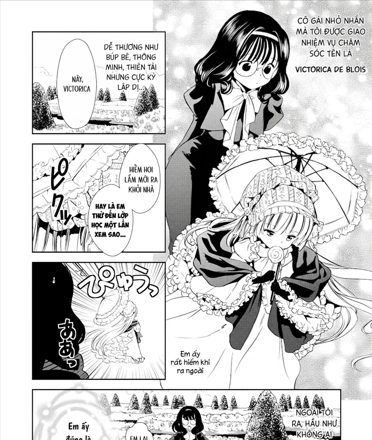 Gosick Chap 28 - Next Chap 29