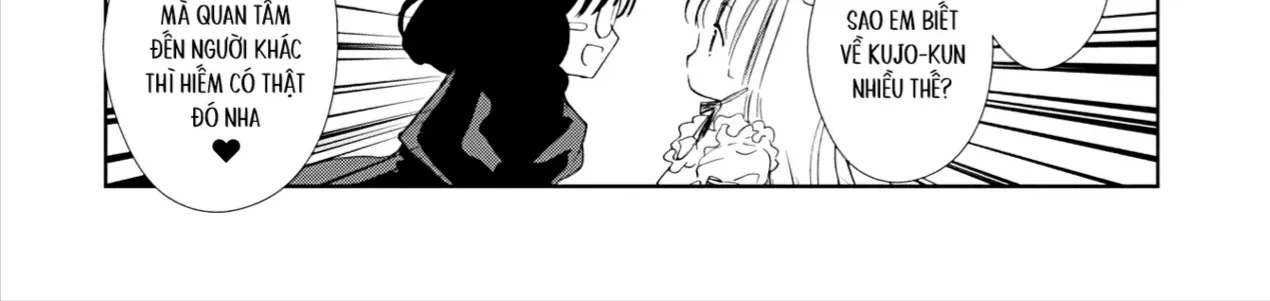 Gosick Chap 28 - Next Chap 29
