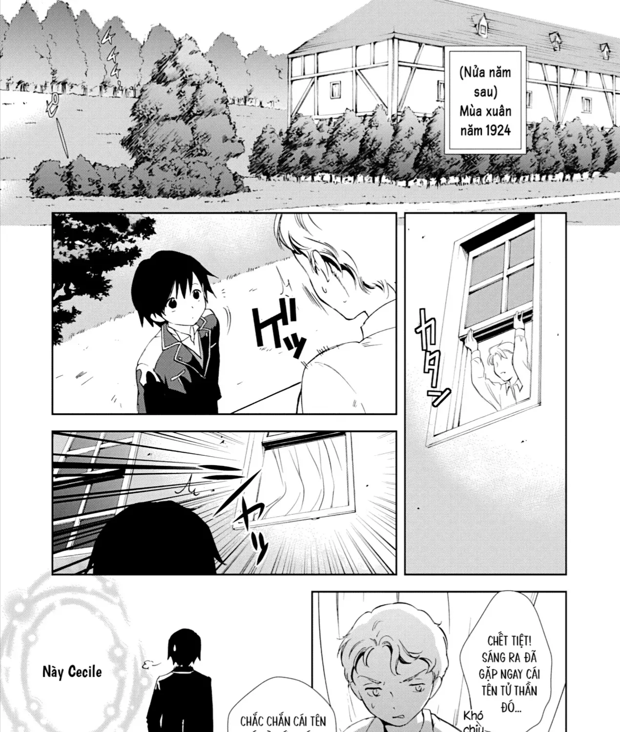 Gosick Chap 28 - Next Chap 29
